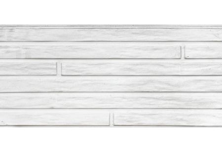 Onderplaat lungomotief Wit/Grijs 360x35x1840mm (E)